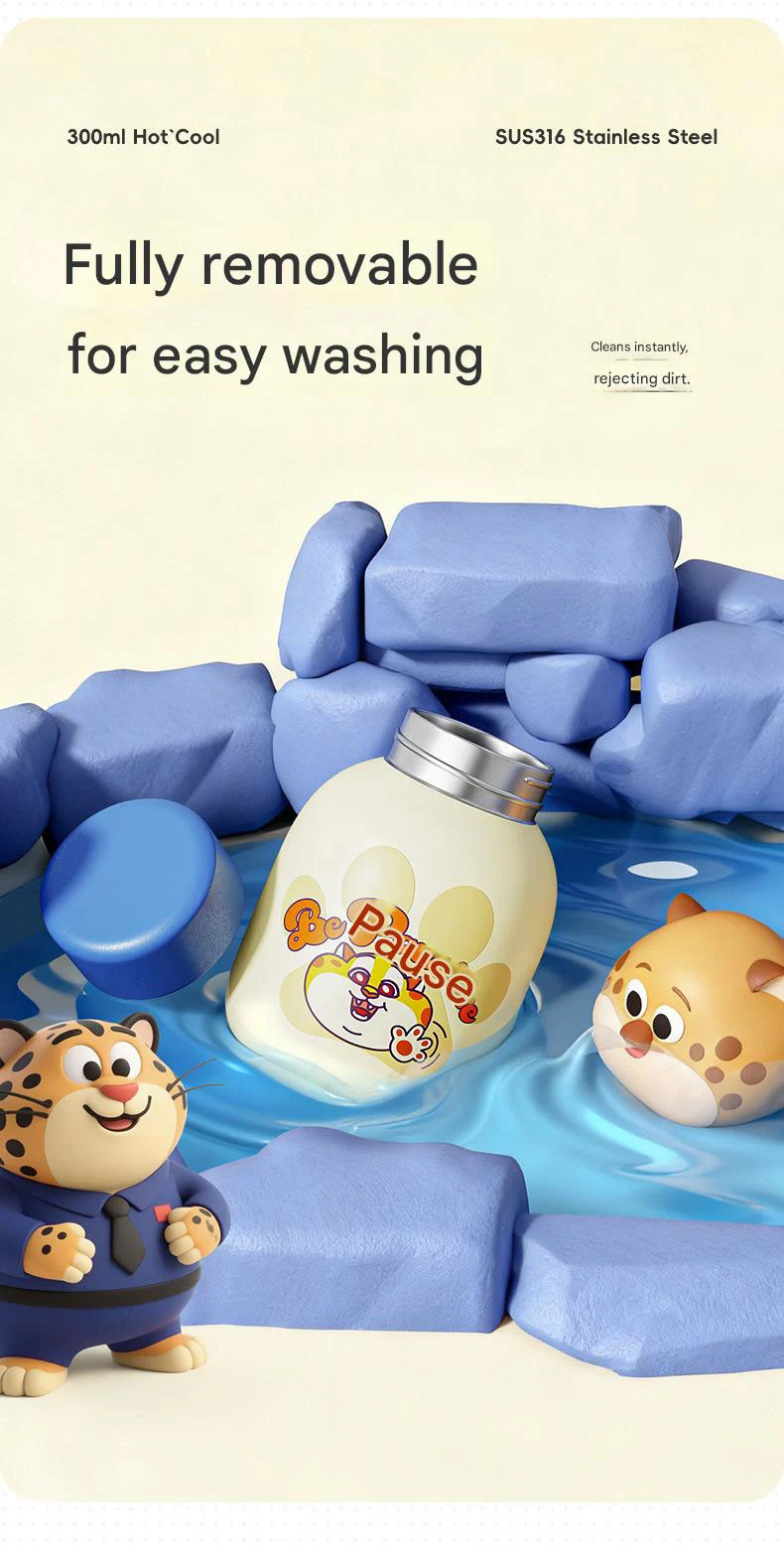 Zootopia Water Bottle